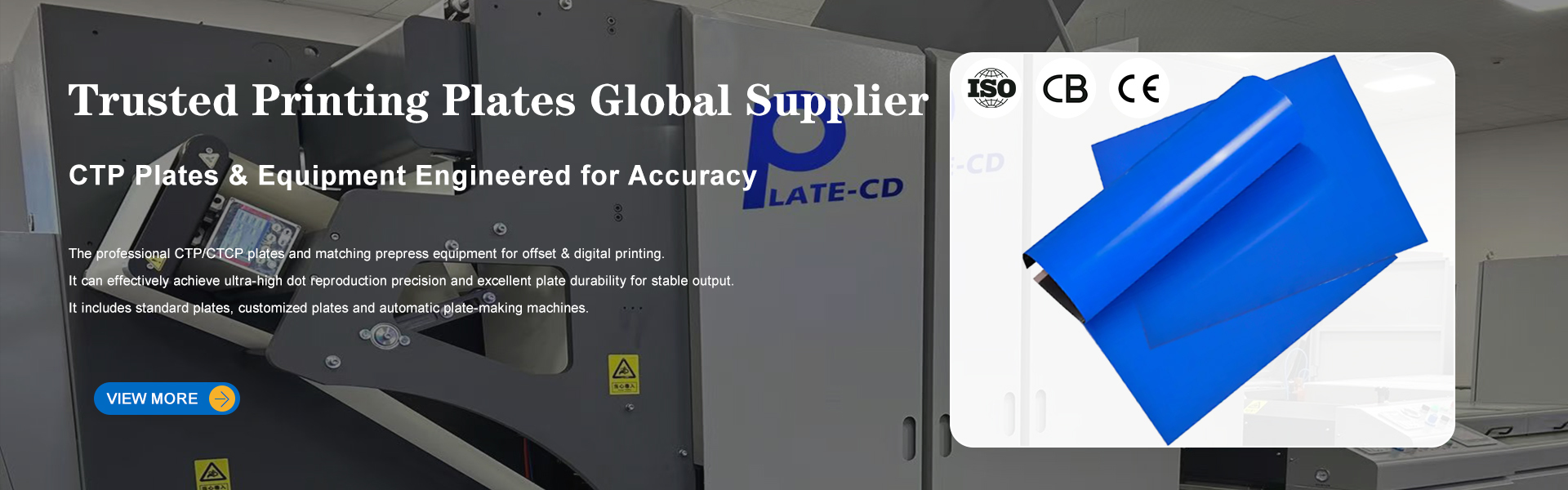 chất lượng Máy làm đĩa CTP Nhà máy