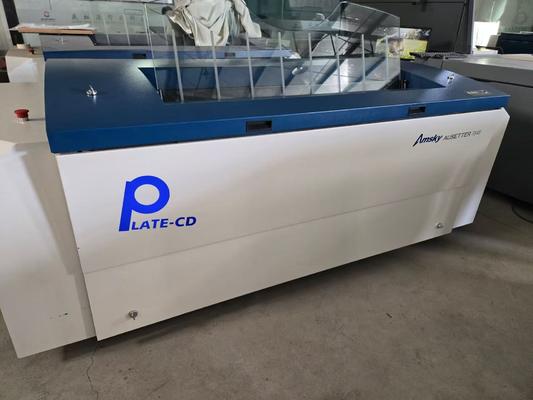 Máy in bản trụ bán tự động từ máy tính 220V, công nghệ tiên tiến đảm bảo tạo ảnh bản in chính xác và in ấn nhất quán