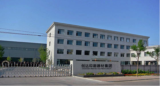 Máy làm bản in nhiệt, máy làm bản CTP nhiệt, máy làm bản CTP,