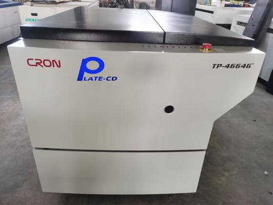 Độ dày tấm từ 0.15 đến 0.3 mm Máy CTP (Computer To Plate) có Tấm CTCP (CTCP Plate) Tấm UVCTP (UVCTP Plate) Tổng trọng lượng 1000KG Đảm bảo Tấm Đồng Đều